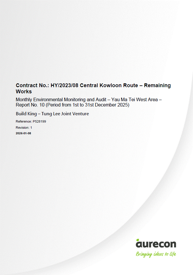 A white paper with black text
AI-generated content may be incorrect.